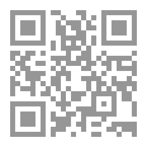 Qr Code أخبار مكة للفاكهي - الجزء الثاني
