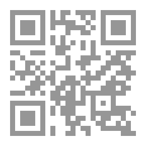 Qr Code Des influences françaises au Canada