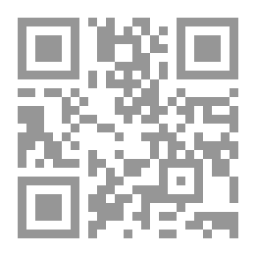 Qr Code روايات شارلوك هولمز المصورة: دراسة في اللون القرمزي