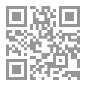 Qr Code فذلكة شعرية (بالفصحى والعامية)