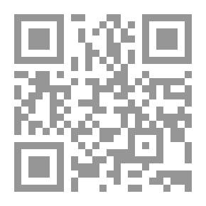 Qr Code Yusuf Shirt - The Rubaiyat Of Maulana Jalaluddin Rumi