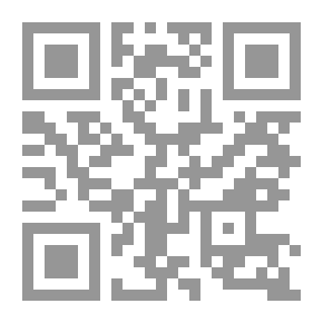 Qr Code Abd Al-Qadir Al-Baghdadi - The Leader Of Linguists In The Tenth Century