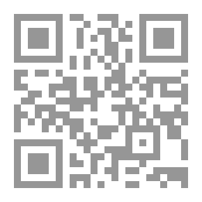 Qr Code Good Words