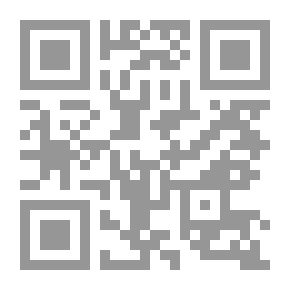 Qr Code Ibn Arabi vođa nevjerstva i zablude