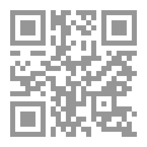 Qr Code تاريخ التعليم في مكة المكرمة