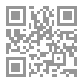 Qr Code للصداقة نصيب