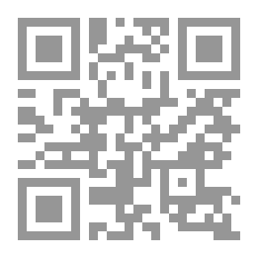 Qr Code The Law