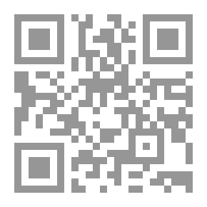 Qr Code علم النفس في حياتنا الاجتماعية . ج4