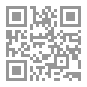 Qr Code تركيا: البحث عن مستقبل