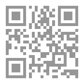Qr Code بسام حجار؛ الأعمال الشعرية الكاملة - الجزء الثاني