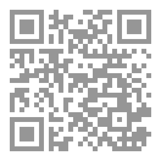 Qr Code نَسْغ