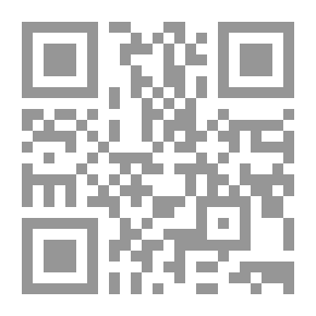 Qr Code المقفى الكبير