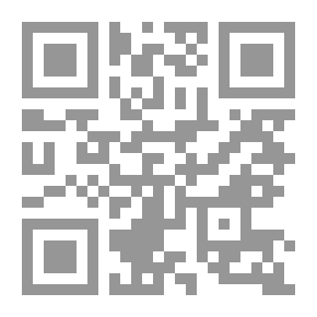 Qr Code Al-Mizhar In The Sciences Of Language And Its Types Part 2