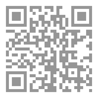 Qr Code الحب الخالد
