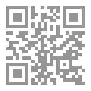 Qr Code A Letter To A Companion About Our Organizational Missions