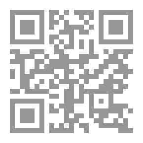 Qr Code اعترافات أبو نواس