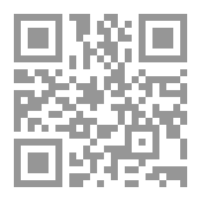Qr Code القدس