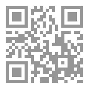 Qr Code معجم الأنساب والأسر الحاكمة في التاريخ الإسلامي