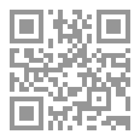 Qr Code ساطع الحصرى