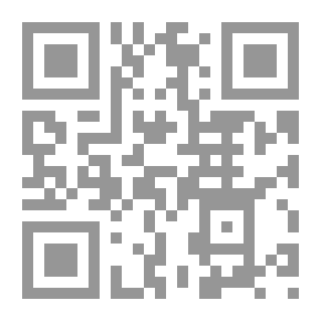 Qr Code Eye And Wing