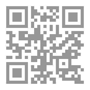Qr Code الشعرية العربية الحديثة - تحليل نص