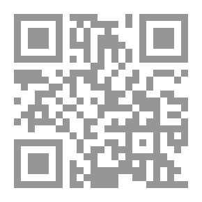 Qr Code مسئولية مقدمي خدمة الإنترنت عن المضمون الإلكتروني غير المشروع `دارسة مقارنة`