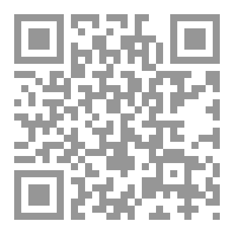 Qr Code عبير الليالي