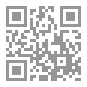 Qr Code أخلاق رسول الله محمد صلى الله عليه وسلم