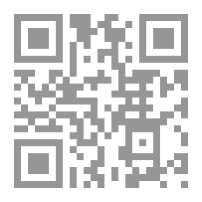 Qr Code اكتشف مصيرك: أفكار كبيرة لتعيش حياة أفضل