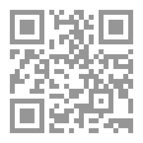 Qr Code ديكارت أبو الفلسفة الحديثة ورحلتة الشهيرة من الشك لليقين