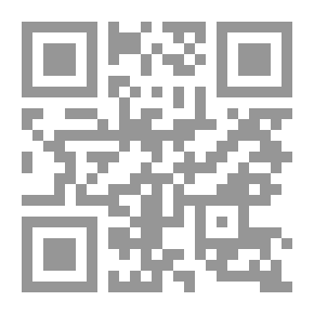 Qr Code Al-Muwatta