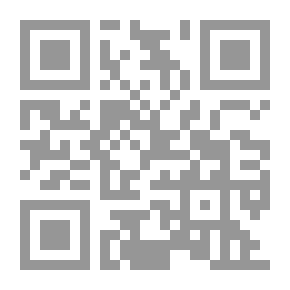 Qr Code حقوق الإنسان في شريعة الإسلام
