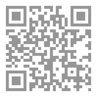 Qr Code 003 A Study Of Auditor Changes