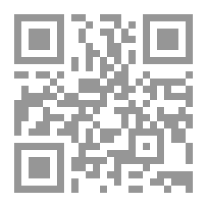 Qr Code من أحاديث السمر