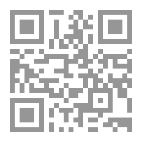 Qr Code المحاسبة الحكومية والمحاسبة الاقتصادية القومية