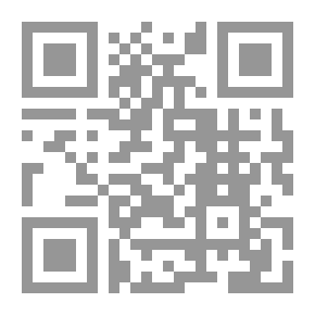 Qr Code الأراضي الإنجليزية ، الحروف والملوك ، المجلد. 3: الملكة آن والجورج