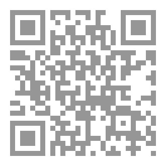 Qr Code من سنن الفطرة
