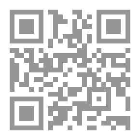 Qr Code سيرة بني زوال