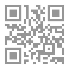 Qr Code Dictionary Of The Meanings Of Letters And Their Impact On The Differences Of Scholars