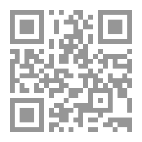 Qr Code The Shining Word In The Pure Progeny