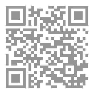 Qr Code قصة البشرية