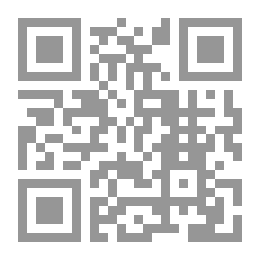 Qr Code Simplified Math - Book 4