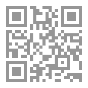 Qr Code Towards A New Calendar For Arabic Writing