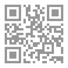 Qr Code La Terre Change Sa Peau ; Vers Un Nouvel Age