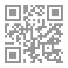 Qr Code How Do You Die For Sure?