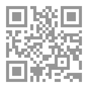 Qr Code مذكرات عربجي