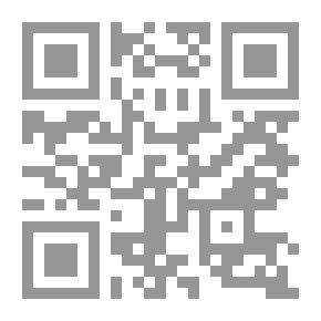 Qr Code مولات