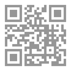 Qr Code Giants And Dwarfs