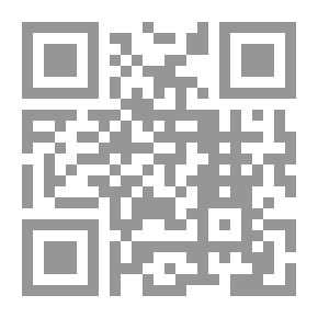 Qr Code إنتروبية شعرية