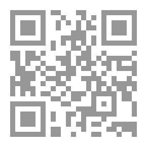 Qr Code الديمقراطية في القانون الدولي:بين المشروعية والقوة